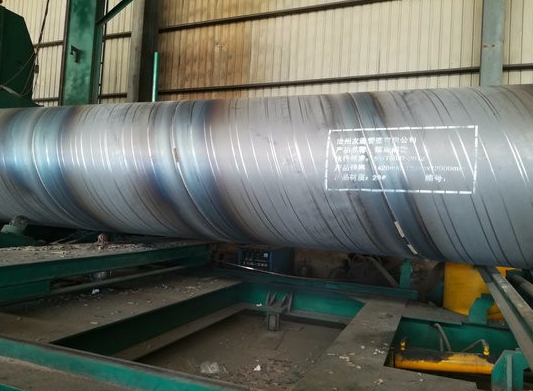 螺旋鋼管廠(chǎng)