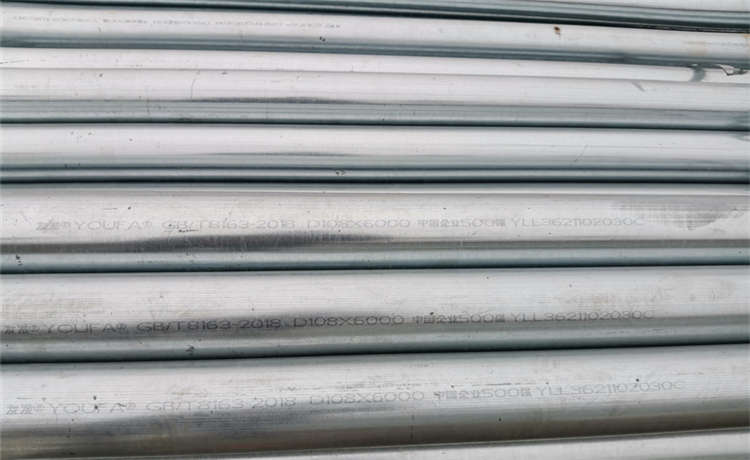 2220-12mm螺旋焊管，1920-12mm螺旋焊管，卷板鋼護(hù)筒廠家，熱軋鋼板