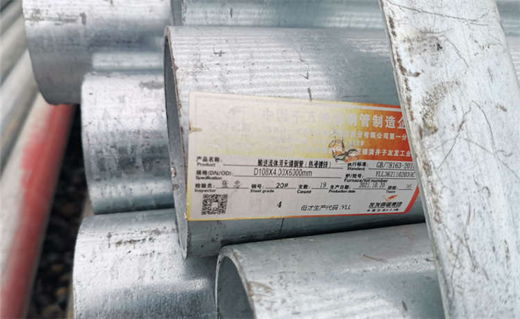 江門水泥砂漿防腐螺旋鋼管，1724mm螺旋管，377-8mm螺旋鋼管，螺紋鋼管廠家